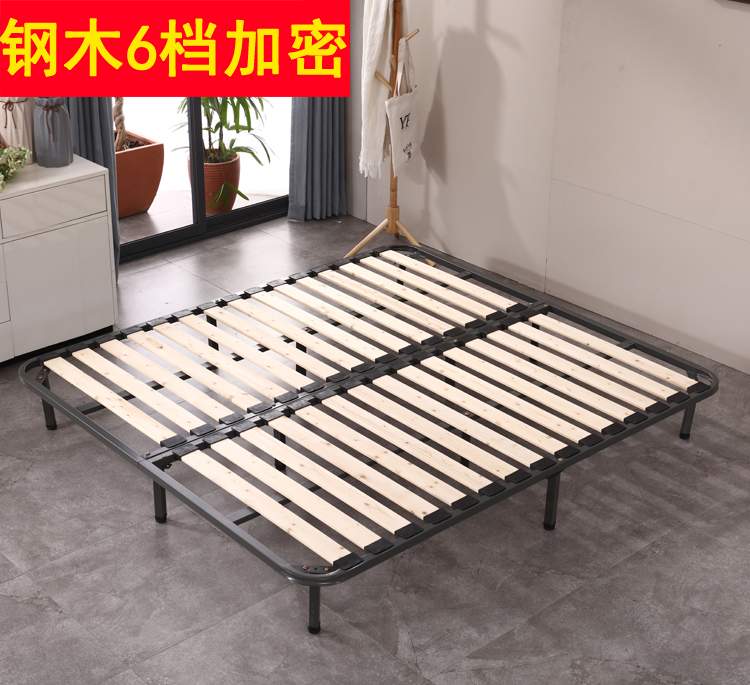 床龙骨架条床架排骨架铁架床板支撑架18米龙骨架15双人床骨架松木条