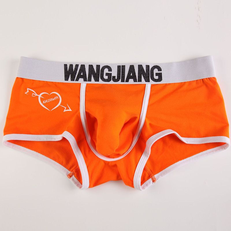 角个性枪弹分离式男生短裤潮青少年内裤雷丝内裤个性内裤男亲肤帅气酷