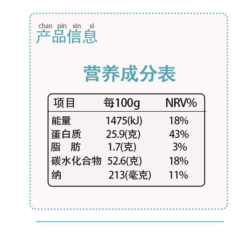 四川特产香酥炒豌豆小零食即食低脂怀旧小吃批发一斤 原味炒豌豆5斤
