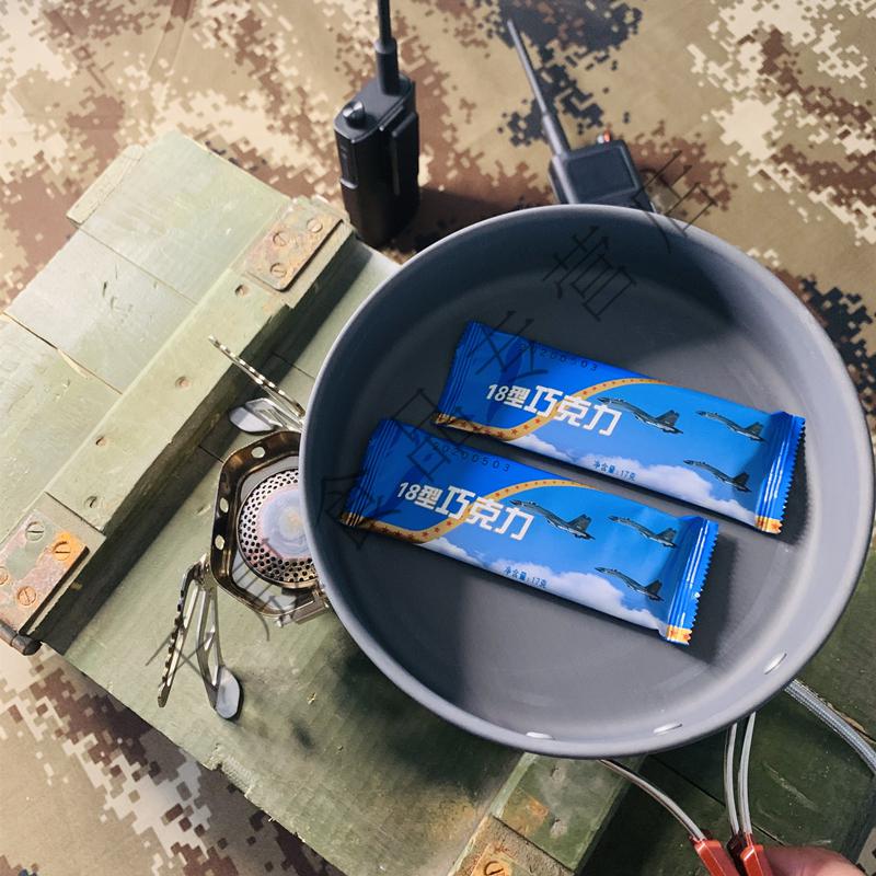 比08空勤13舰艇飞行10巧03远航更新单兵食品代餐零食 核能量棒大包