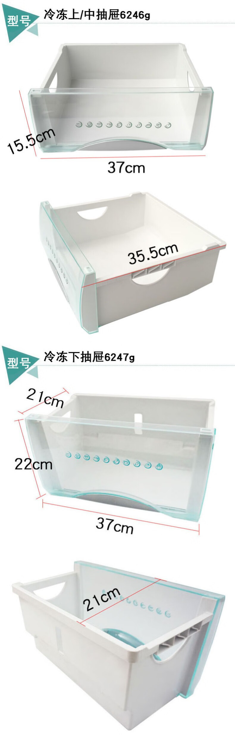 38225bea6ed8312d.jpg