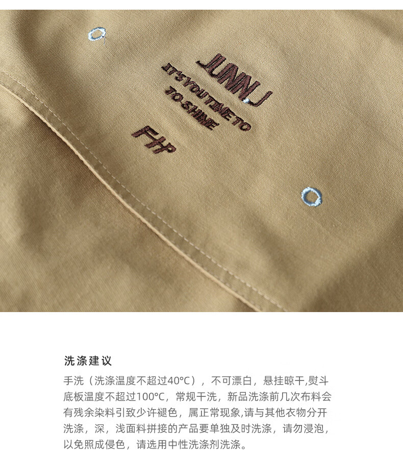 9c390748187a220b.jpg