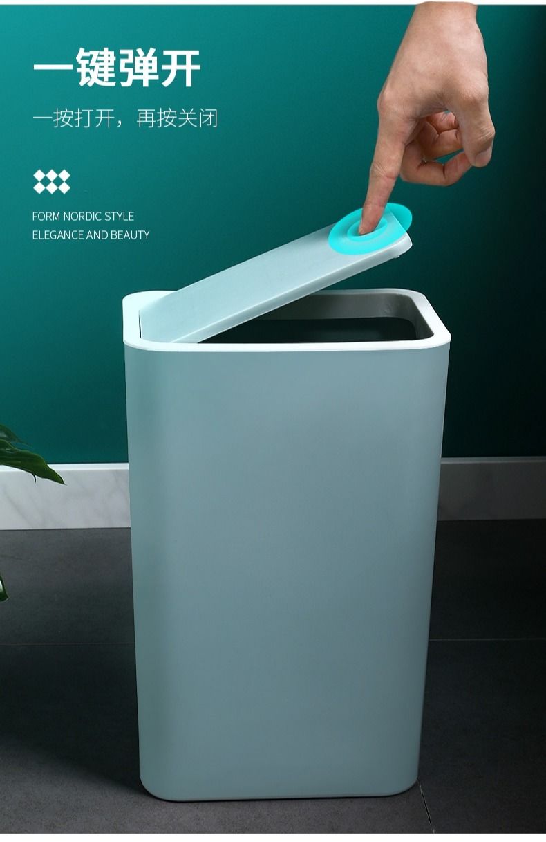 厨房垃圾桶家用按压式垃圾桶带盖厨房折叠塑料桶大号客厅卧室卫生间