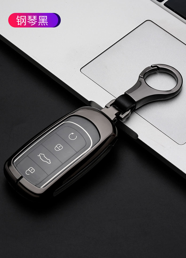 2021款奇瑞瑞虎8plus钥匙套专用全包汽车保护遥控钥匙包扣壳改装8plus