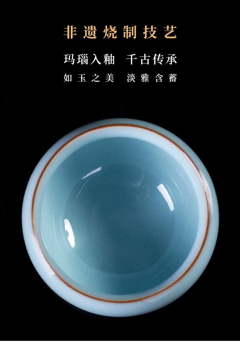 李廷怀汝窑茶杯陶瓷品茗杯主人杯单杯汝州汝瓷开片个人杯 李廷怀手作