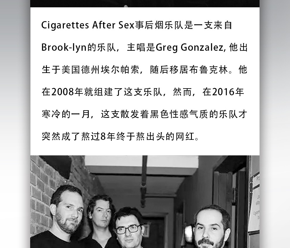 正版事后烟cigarettesaftersexcrylp黑胶唱片