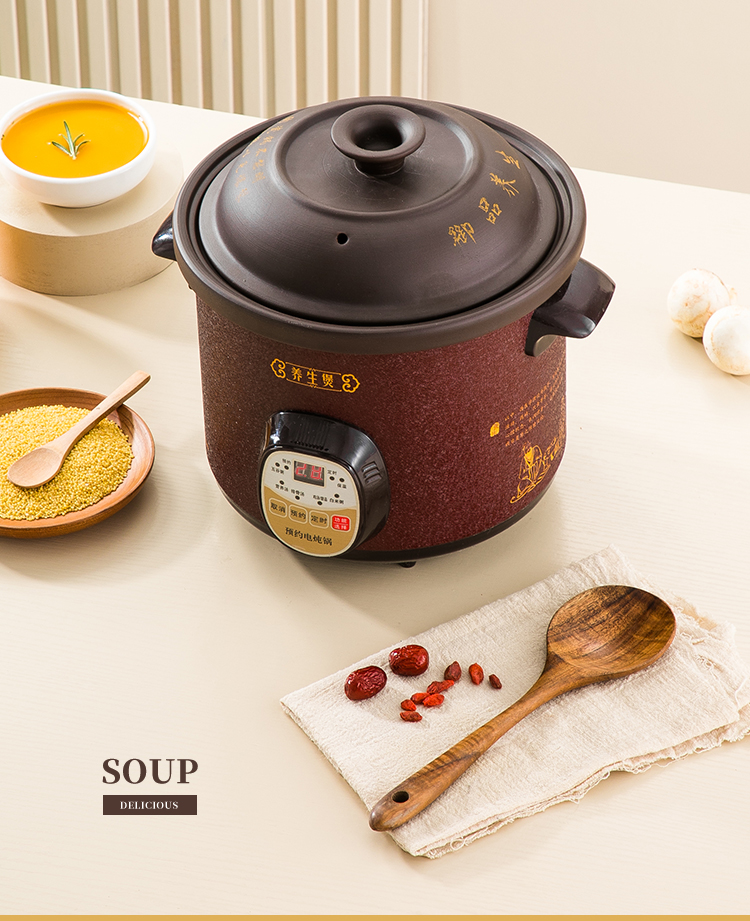 砂锅煲汤插电电砂锅煲汤家用全自动插电用紫砂锅电炖炖锅小煮粥陶瓷