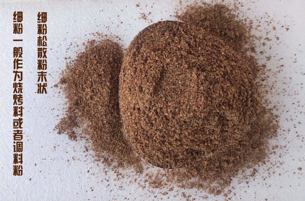 东北特产熟苏子粉2斤紫苏子粉烧烤料1斤紫苏籽粉苏子粉苏籽粉粗熟苏子