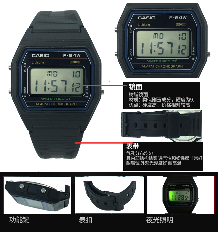 【限·时·秒·杀】卡西欧手表casio f-91w-1 防水带日历闹钟秒表复古