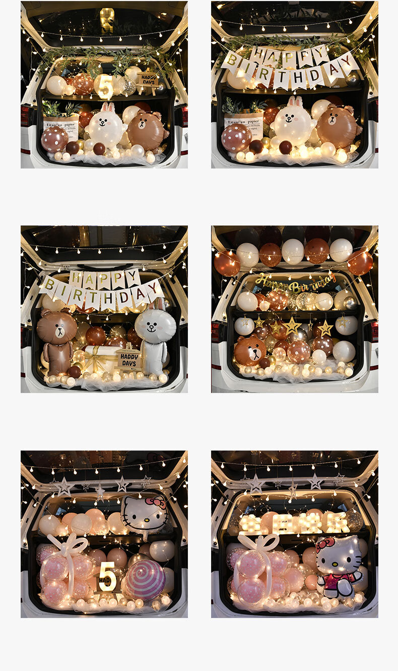 礼物汽车后备箱装饰生日女孩车后备箱生日儿童布置汽车装饰女孩女儿挂