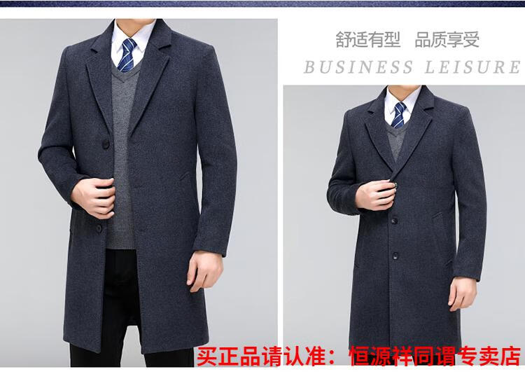 b3cb54bbe1fedc19.jpg