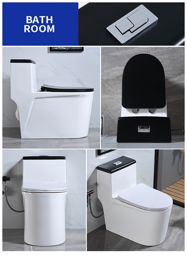 马可波罗家用抽水马桶黑白坐便器虹吸式大口径防溅水小户型座便器c款