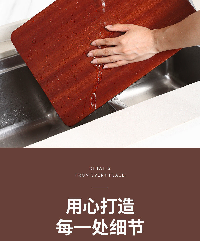 梵蒂威仕正宗红铁木砧板菜板实木家用案板整木刀板i长33宽22厚3cm整块