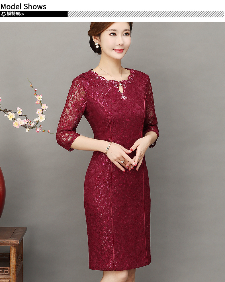 装婚礼服夏季妈妈装高档嫁女儿高贵参加中年妇女婚宴结婚气质连衣裙