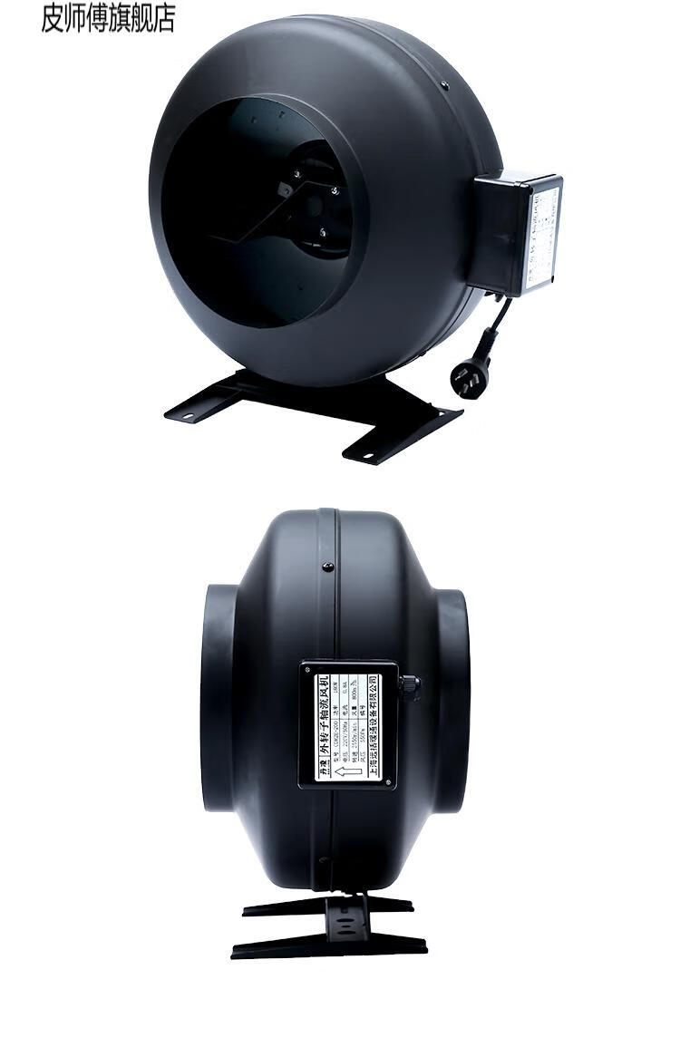 排气扇管道风机强力抽风机排风扇大功率220v厨房油烟工业涡轮大吸力hc