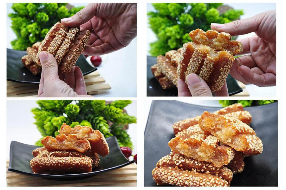 山东菏泽特产 安顺大个蜜三刀酥三刀大三刀糕点果子甜食小吃 大蜜三刀