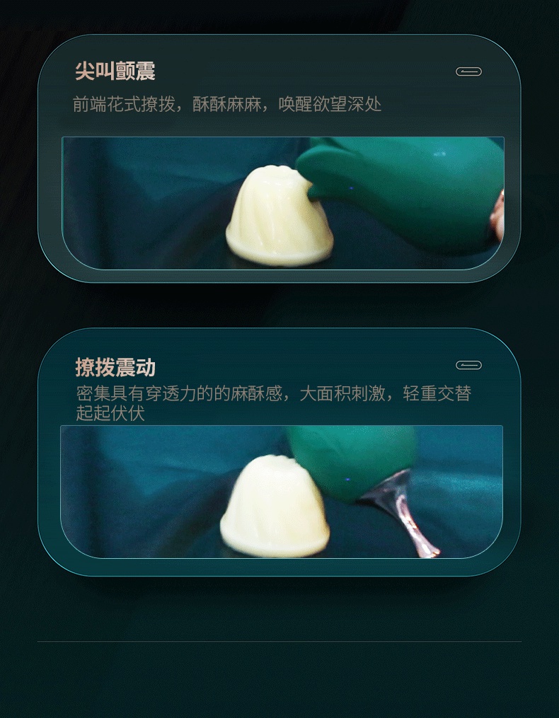 日本rends百合情趣吮吸震动跳蛋女用器具全自动便携静音迷你小号不撑