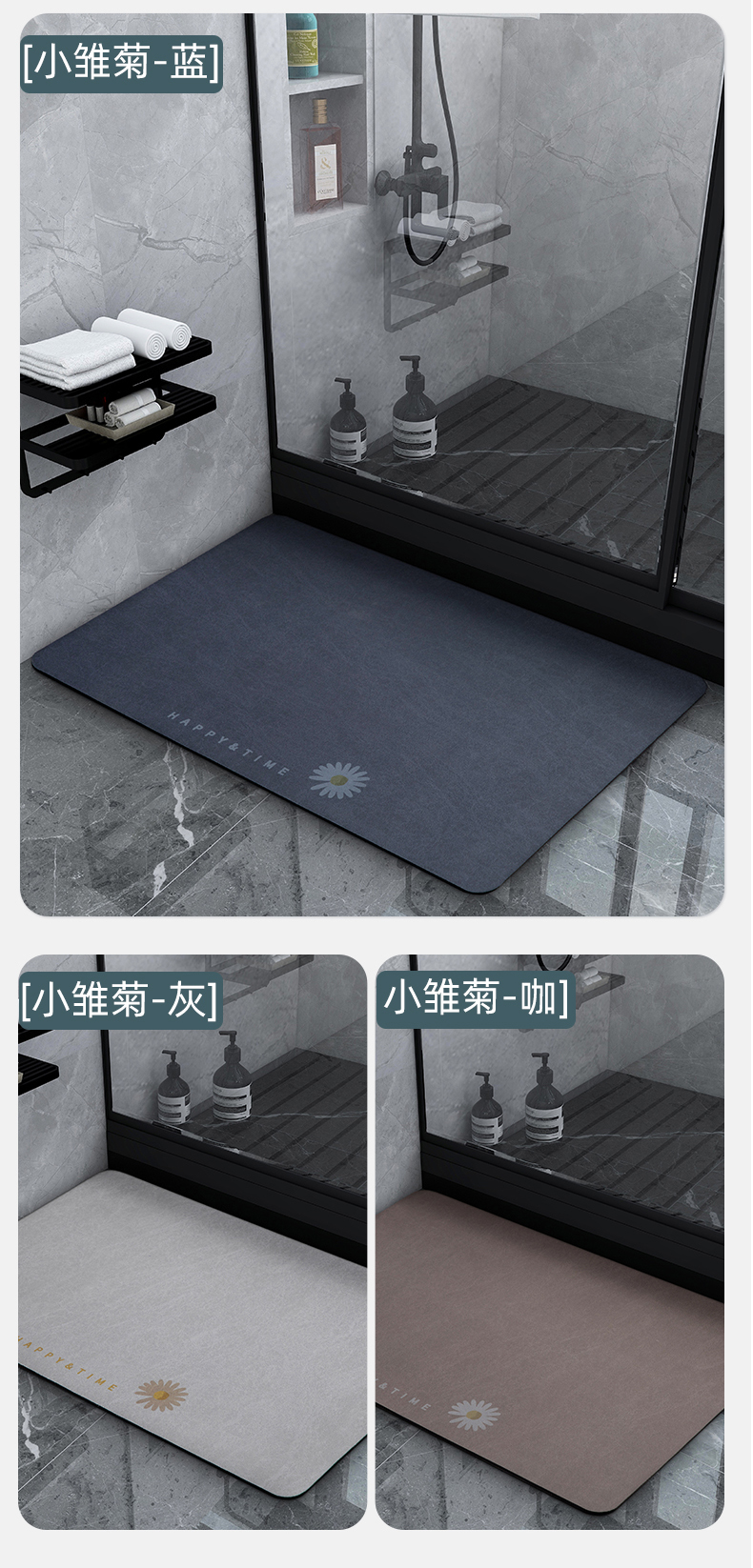 oloey卫生间地垫浴室吸水脚垫卫浴厕所门口垫洗手间速干防潮垫家用小