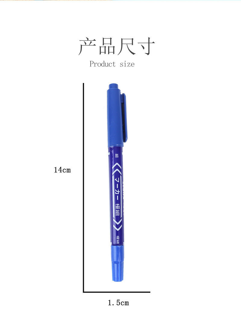 10，旭澤【精選品質】記號筆粗細勾線筆繪畫學生美術專用描線筆物流記號筆 油性 藍色30支