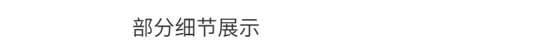杜裕惟 佛龛壁挂式实木雕刻神龛香火台神榜祖宗牌位中堂家神佛龛供奉台天地君亲师位 平板38