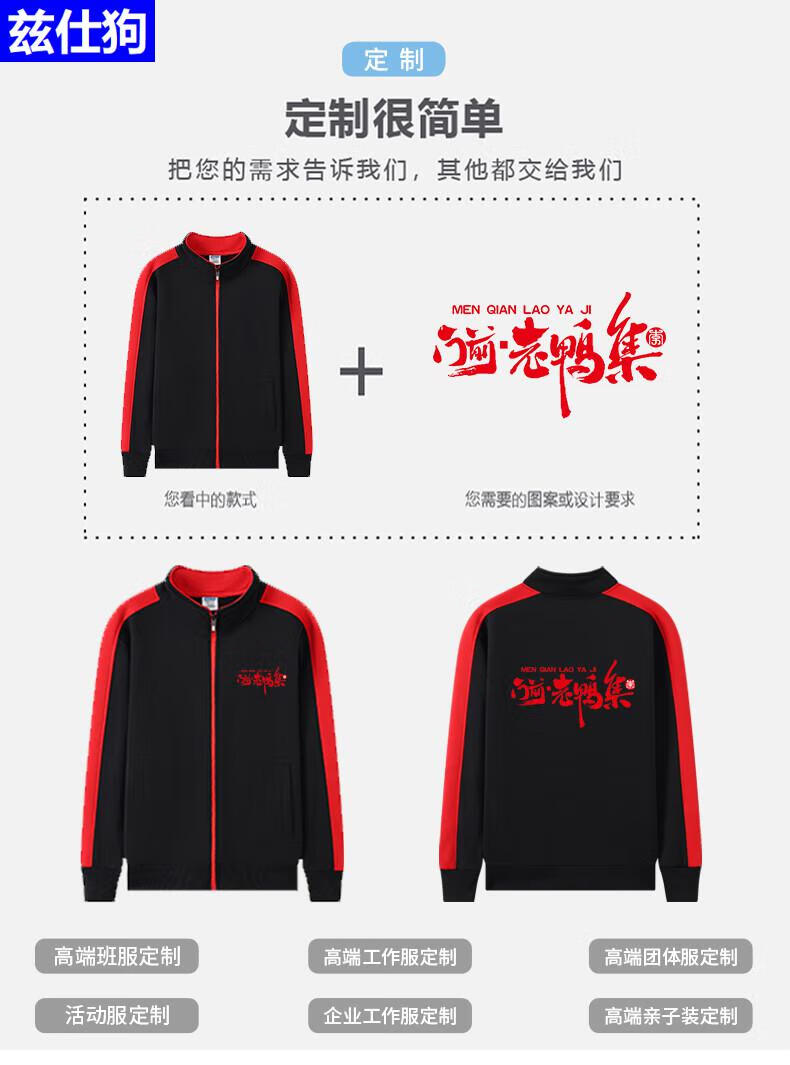 O1CN01zHxdUE1k8iLRnvhxg_!!2203924639.jpg