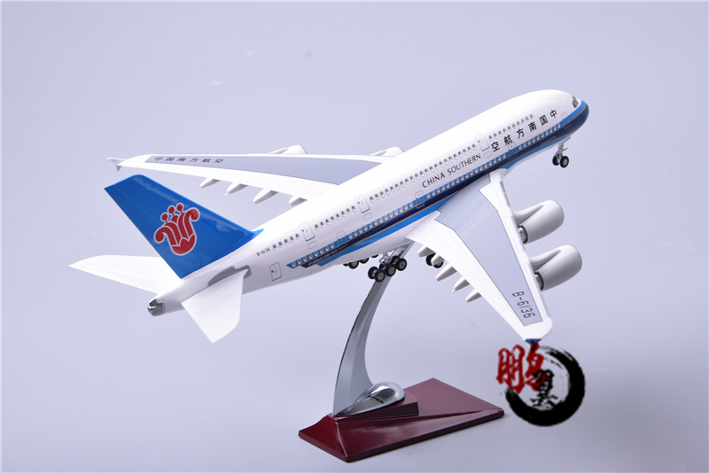 桑菽a380飞机模型仿真东航南航客机c919带轮带灯b787川航玩具拼装摆件