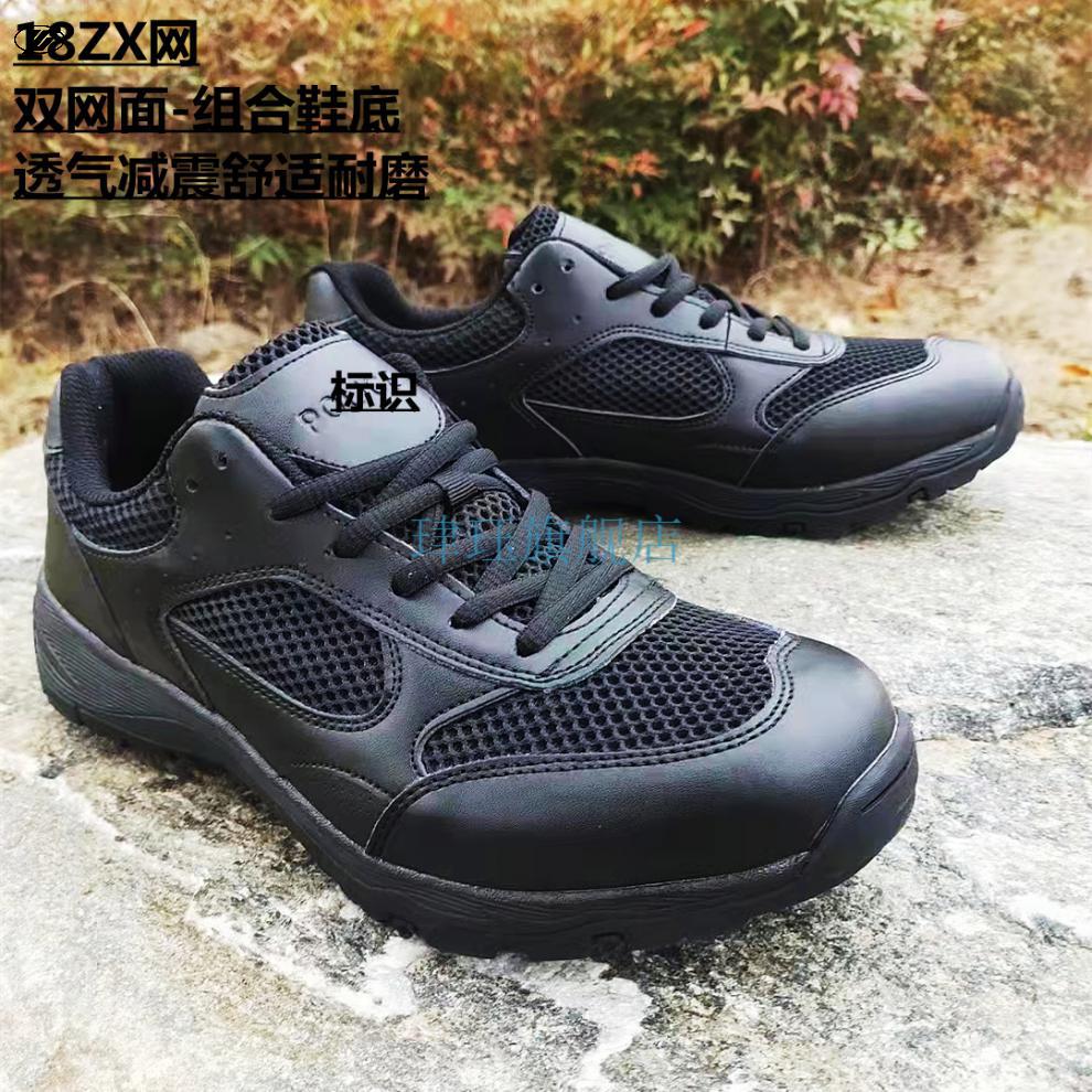 万里马训练鞋体能训练鞋黑色运动鞋透气男鞋舒适作训镂空休闲鞋集训鞋