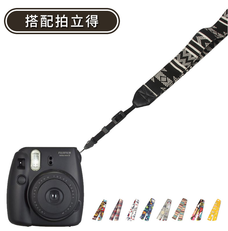 拍立得相机肩带挂脖可爱卡通挂绳带数码微单相机肩带手机通用女可爱