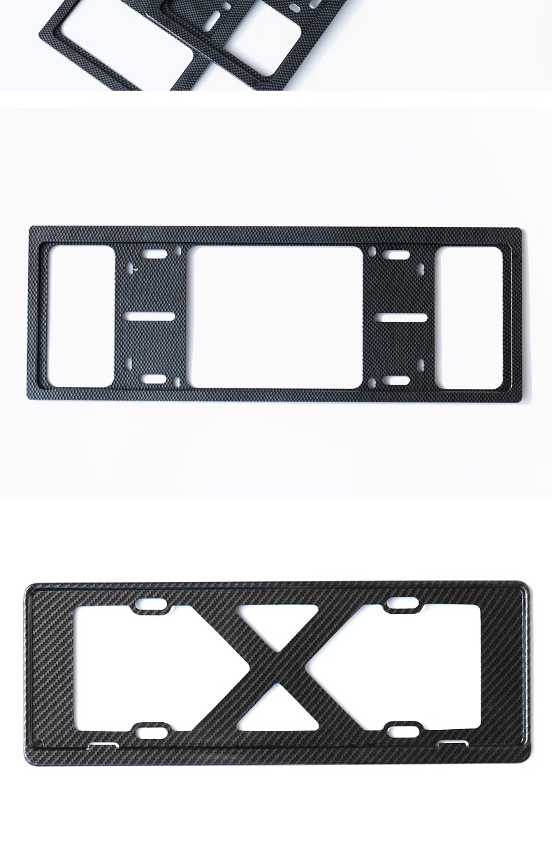 碳纤维纹汽车牌架子牌照框车牌架框新交规通用防盗车牌托车牌边框三菱