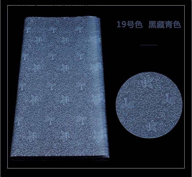 仿绫纸书画装裱材料宣纸多色仿古仿绫装裱纸花纹纸装饰纸混色无备注的