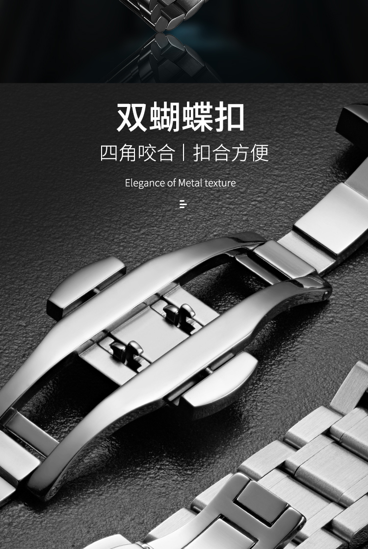 适用于阿玛尼表带钢带原装ar1981250024471911185360009蝴蝶扣表链