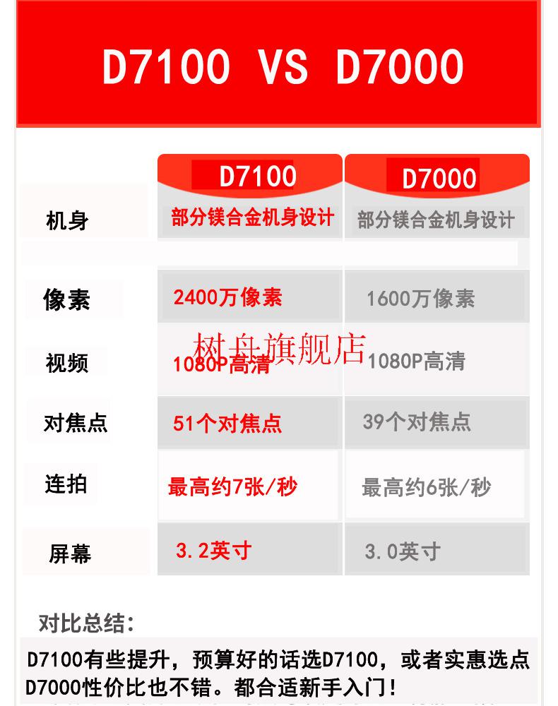 775befb500b082df.jpg