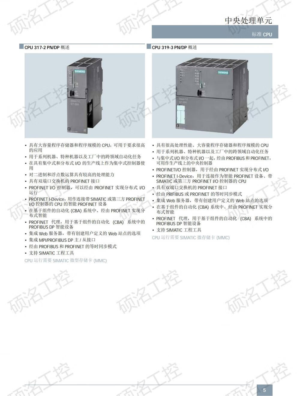 5ba2cd7c9f963a32.jpg