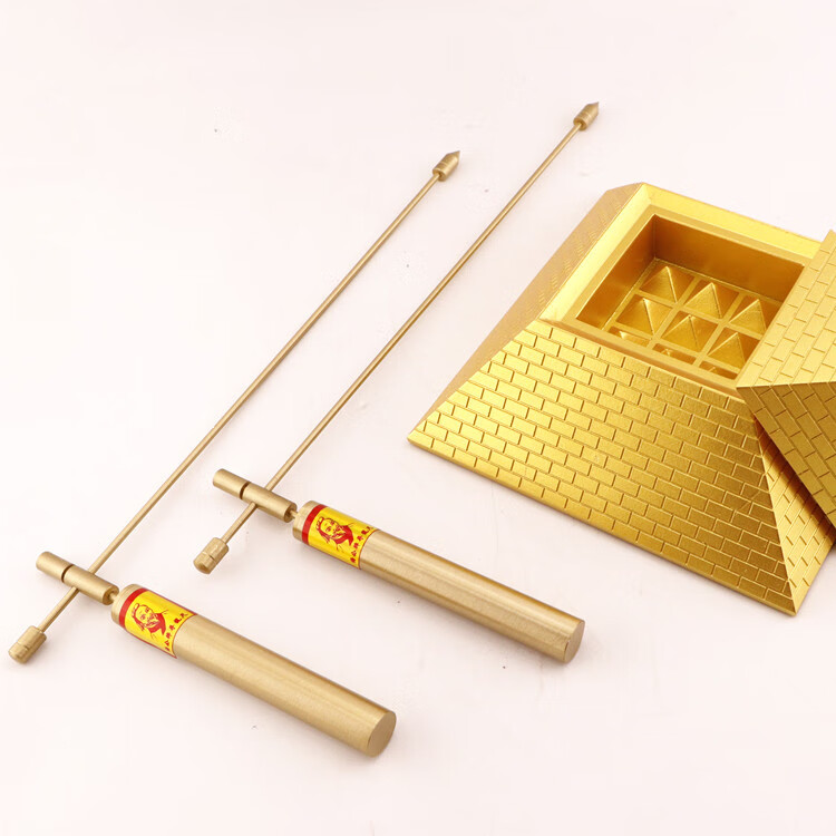 寻龙尺 纯铜杨公寻龙尺风水探测棒高精度金字塔能量发生器可搭配寻龙