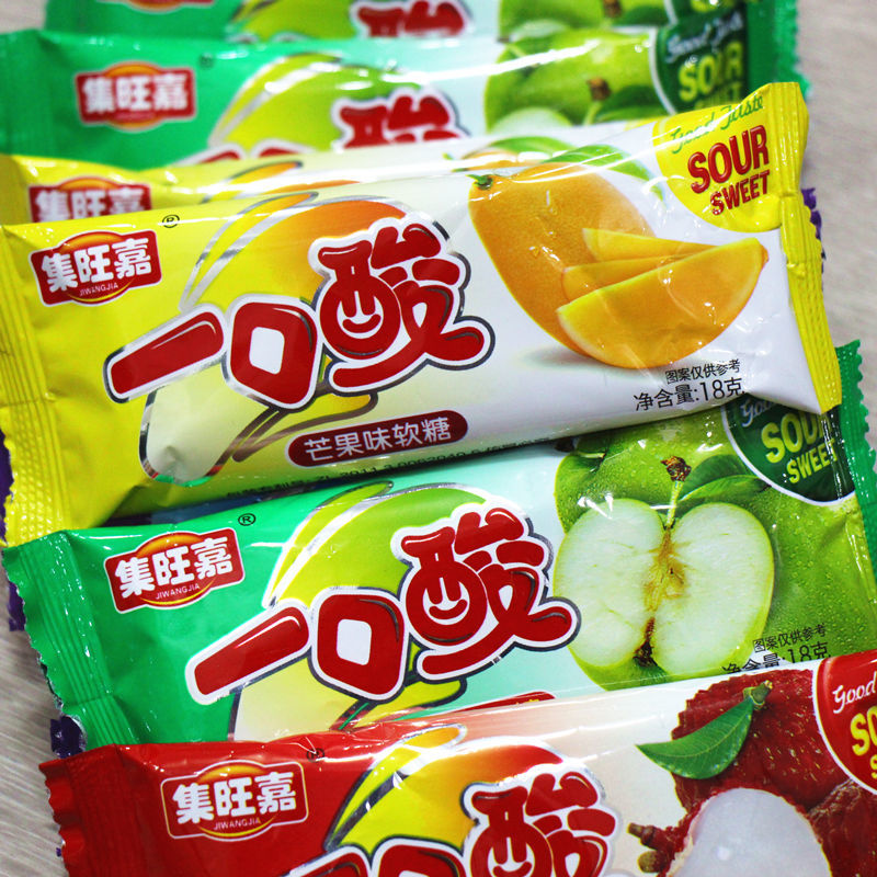 一口酸软糖水果味18g*5-60包酸糖苹果蓝莓味怀旧零食橡皮qq糖 荔枝