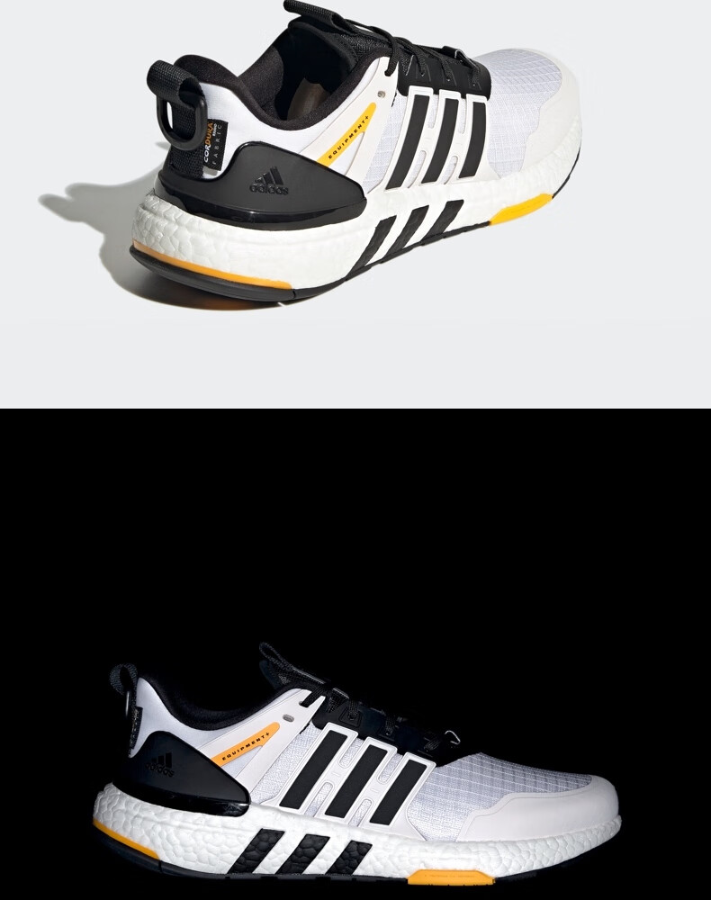 adidas阿迪达斯官方equipment 男女运动休闲实用舒适网面boost跑步鞋