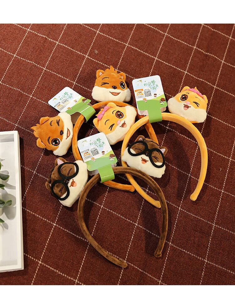 三只松鼠玩偶三只松鼠玩偶儿童布娃娃可爱毛绒公仔挎包玩具零钱包发卡