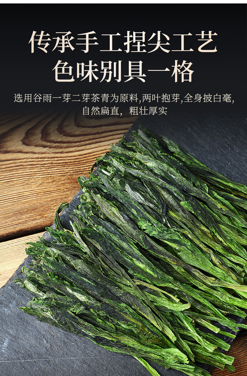 【2021年新茶现售】徽将军特级手工猴魁绿茶黄山茶叶250g【图片 价格