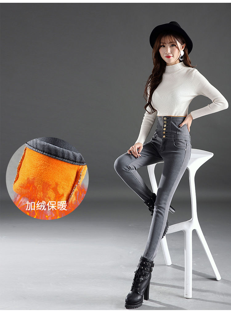 高腰牛仔裤女秋冬显瘦百搭收腹小脚裤紧身弹力铅笔裤长