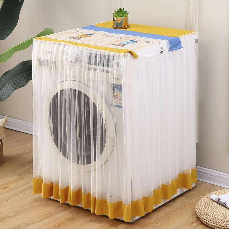 式通用四面包套子小熊绿洗衣机防尘罩长85厘米宽60厘米高60厘米均码
