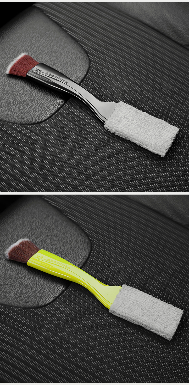 汽车空调出风口清洁内饰缝隙细节刷车用软毛细节刷尘刷工具绿色