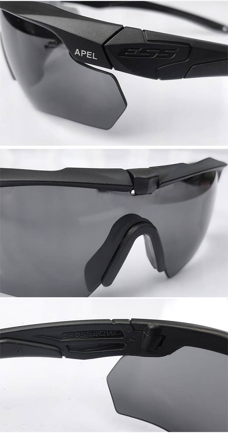 射击眼镜ess战术眼镜军版牛逼射击眼镜防爆防弹护目镜风镜烟灰色镜片