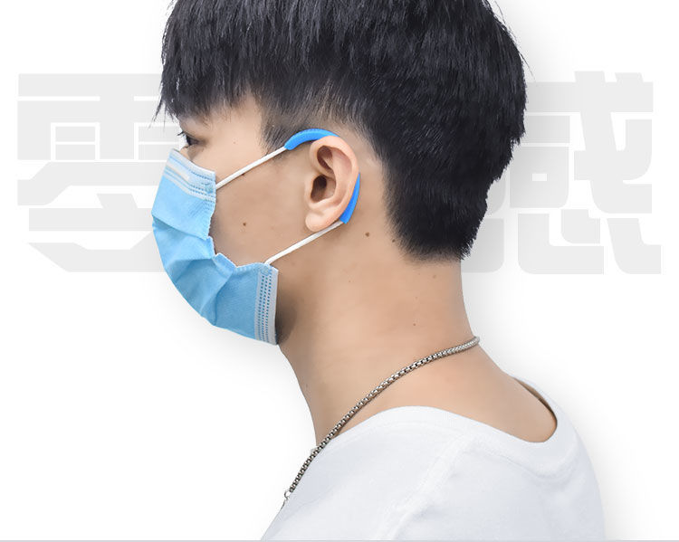 口罩挂钩不勒耳朵成人儿童通用口罩耳挂勒护耳朵挂耳神器软硅胶耳钩耳