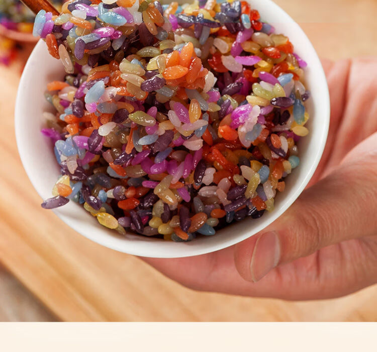 彩色米分开装五色糯米饭大米云南特产七彩米天然植物染色五色糯米