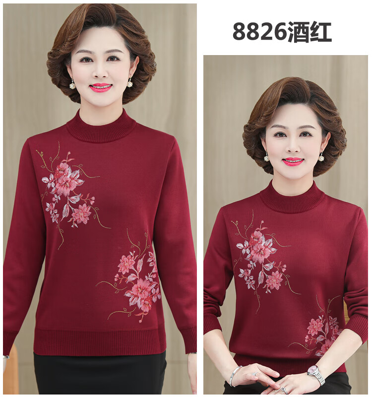 d4b695dc24017a3b.jpg