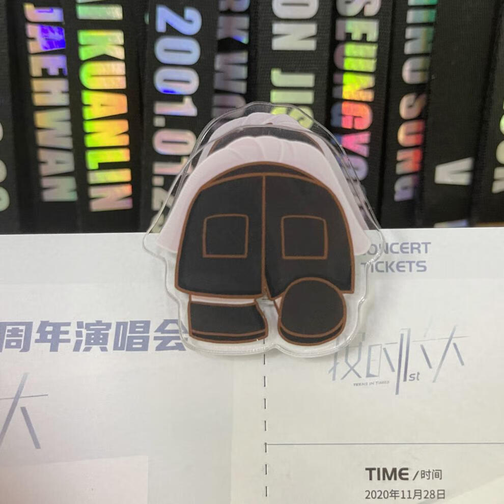 时代少年团立牌原创tnt时代少年团立牌钥匙扣p夹马嘉祺宋亚轩严浩翔