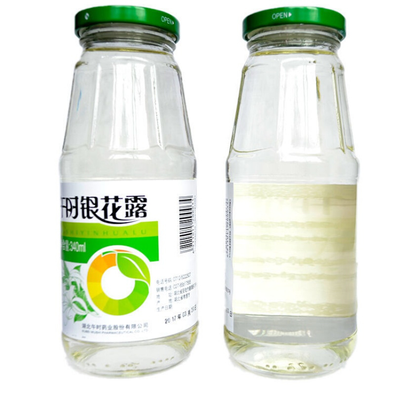 湖北午时 金银花露饮料含糖/大人儿童 6瓶*325ml无糖型【图片 价格