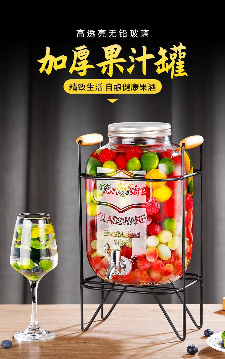 可乐桶容器 泡酒玻璃瓶家用带龙头果汁罐器皿专用酒坛子饮料瓶饮料