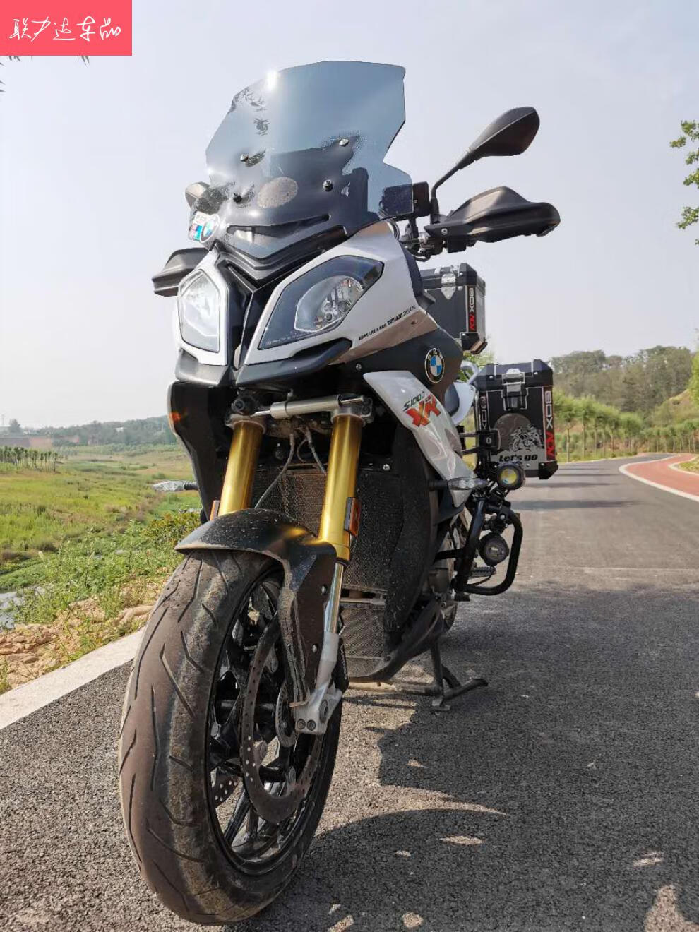 适用bmw宝马s1000xr三箱边箱尾箱新款铝合金改装护杠保配件40l三箱