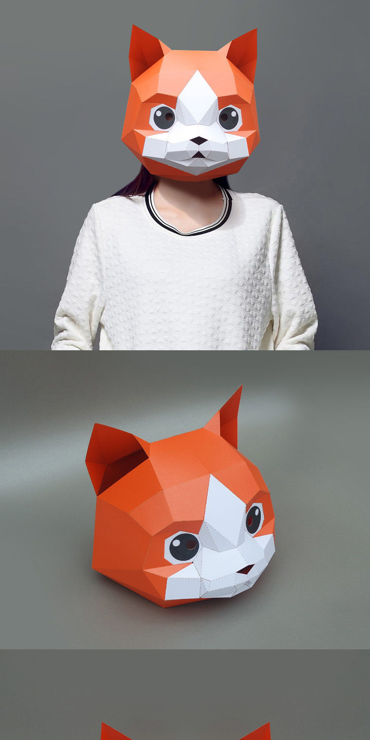 大灰狼头套炫酷动物纸模全脸面具小学生手工diy作业搞怪男抖音网红